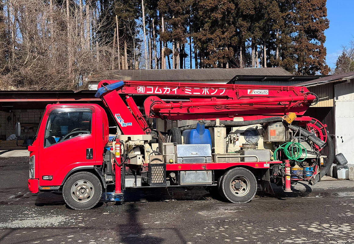 ポンプ車名○○○○○○○○